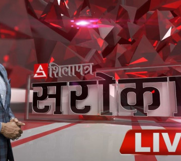 अर्ली इलेक्सन कार्ड: चुनाव गर्न कि नगर्न ?